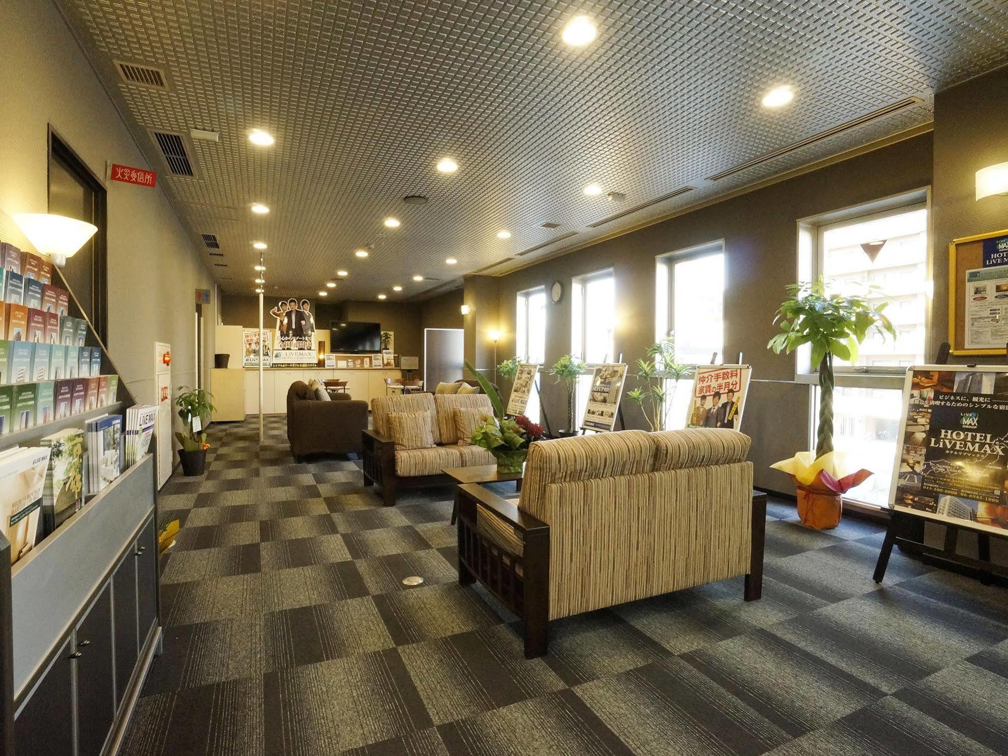 Livemax Kyoto Gojo Hotel Екстериор снимка
