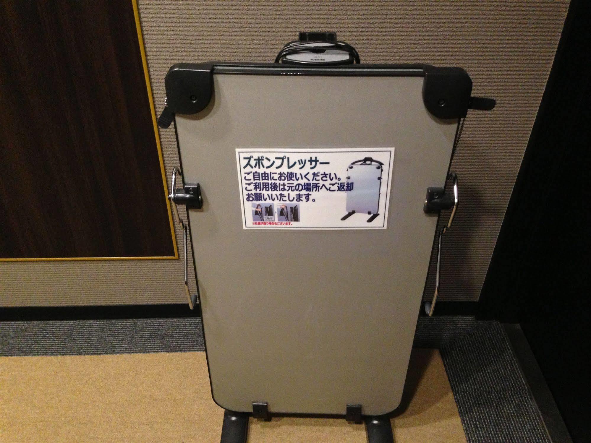 Livemax Kyoto Gojo Hotel Екстериор снимка
