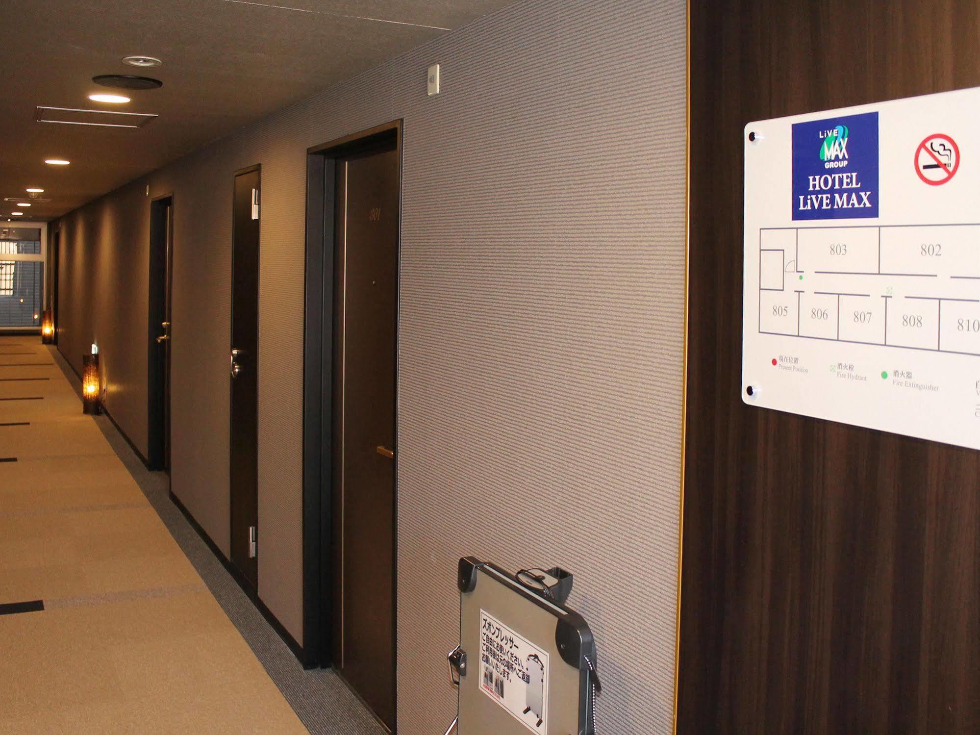 Livemax Kyoto Gojo Hotel Екстериор снимка