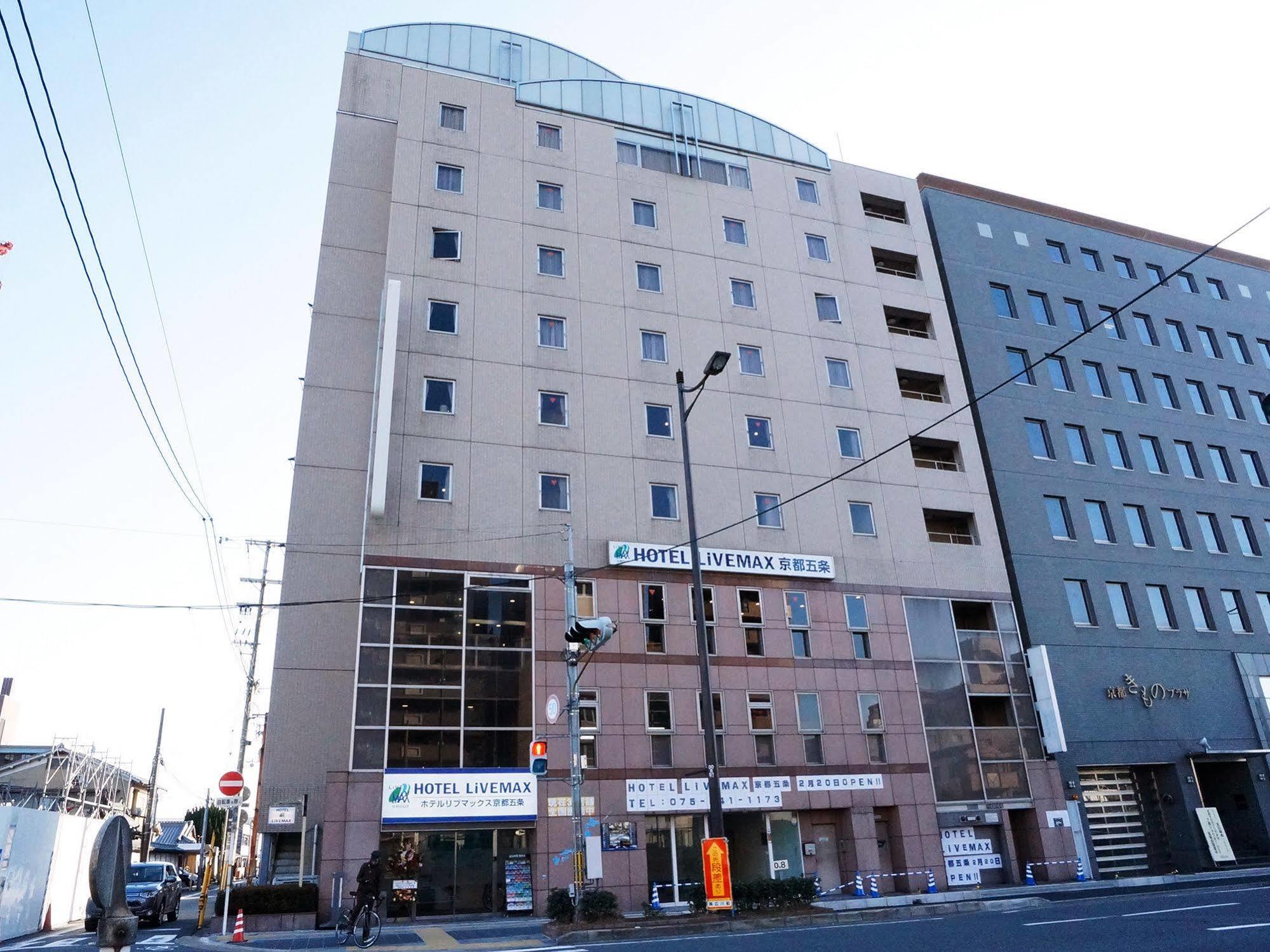 Livemax Kyoto Gojo Hotel Екстериор снимка